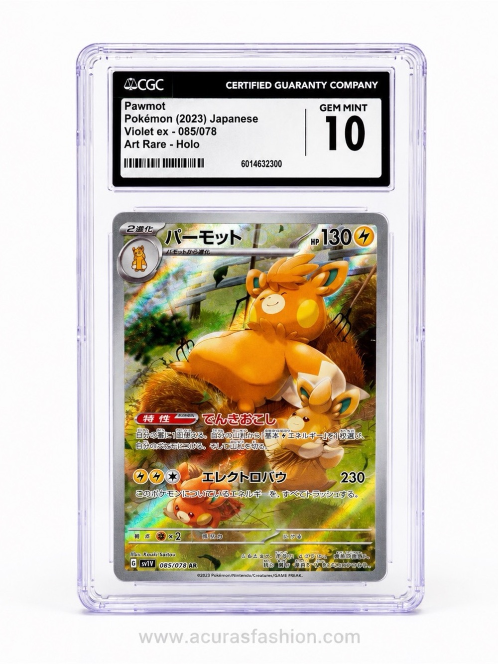 CGC 10 Pawmot Art Rare (AR) #085/078 - 2023 Pokémon Japanese Violet ex